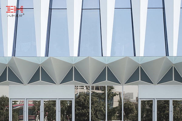 政能國際金融中心 政能國際金融中心