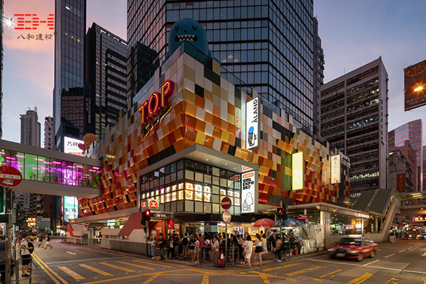 T.O.P This is Our Place