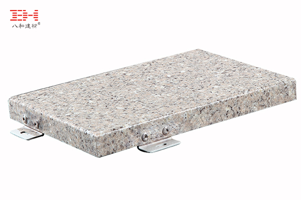 石紋鋁單板 石紋鋁單板