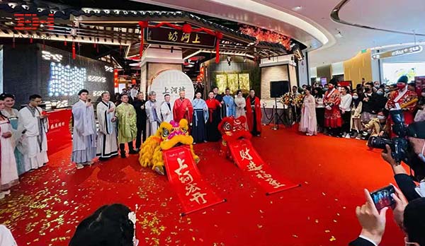 大仟里上河坊 大仟里上河坊