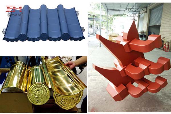 鋁瓦構件 鋁瓦構件