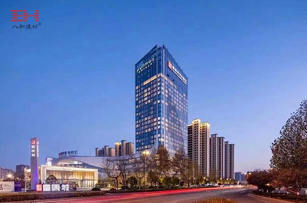 淮安鉑爾曼酒店