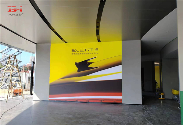 陽極氧化鋁單板