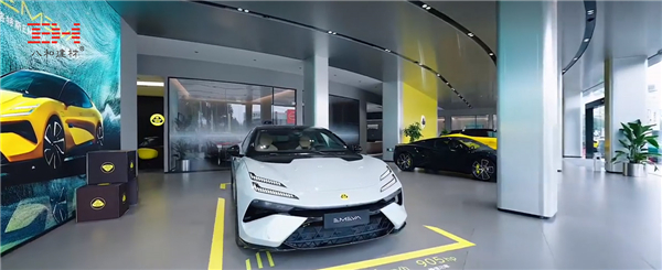 路特斯展廳鋁單板