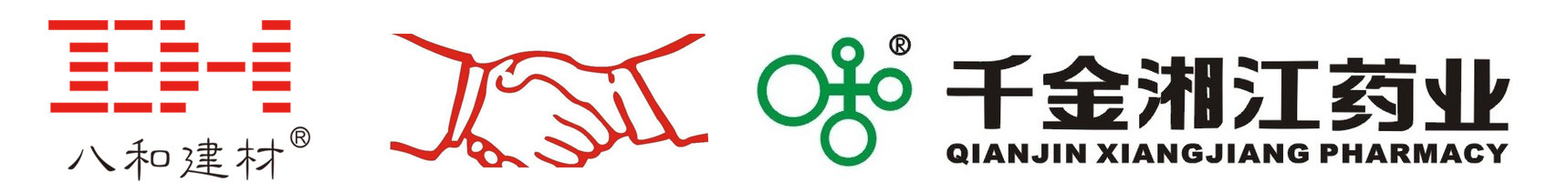 簽約湖南千金湘江藥業集團定制辦公樓鋁天花吊頂