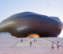 內蒙古鄂爾多斯博物館