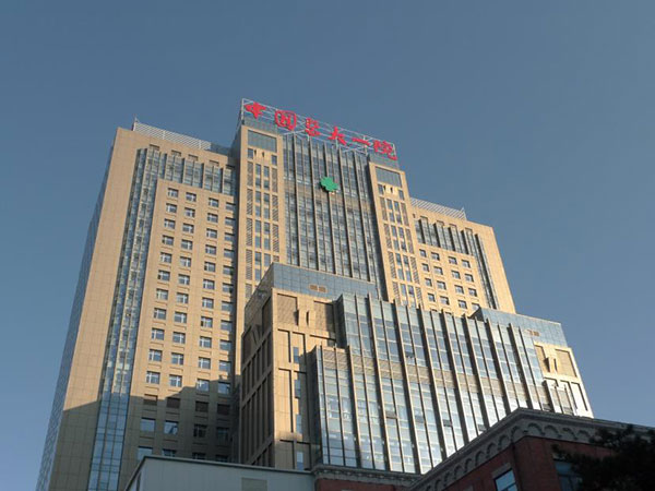 廣州 醫科大學附屬第一醫院鋁天花吊頂裝修工程案例 廣州 醫科大學附屬第一醫院鋁天花吊頂裝修工程案例