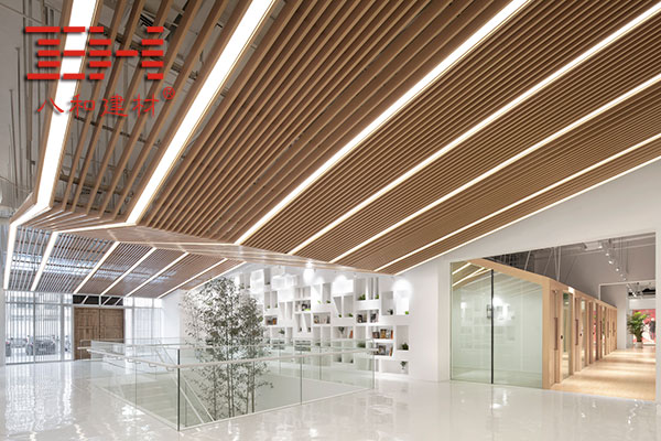 保利WeDo教育機構(gòu)工程仿木紋鋁方通天花吊頂 保利WeDo教育機構(gòu)工程仿木紋鋁方通天花吊頂