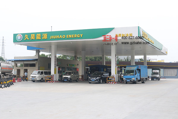 加油站鋁扣板吊頂案例——馬崗加油站 加油站鋁扣板吊頂案例——馬崗加油站