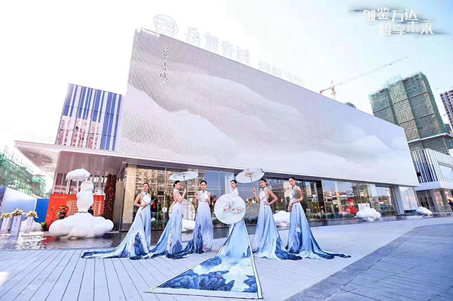 八和建材助力，永州岳麓青城·萬達廣場落成